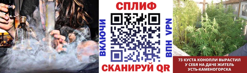 Сколько стоит Находка АМФЕТАМИН APVP ГАШ КОКАИН