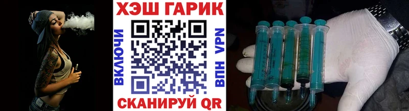 ГАШИШ индика сатива  наркота  Находка 