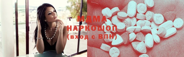 бутик Козельск