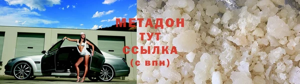 герыч Козловка