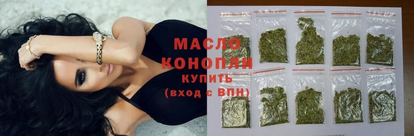 герыч Козловка