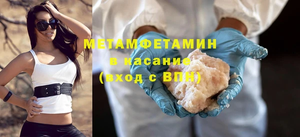 герыч Козловка