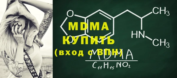 бутик Козельск