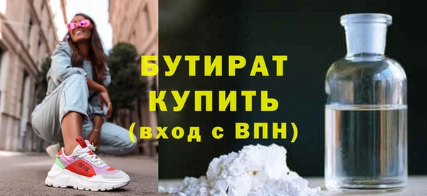герыч Козловка
