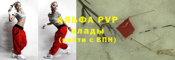 бутик Козельск