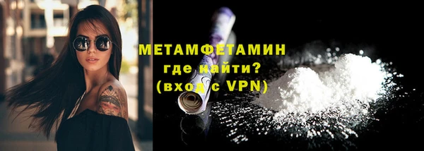 герыч Козловка