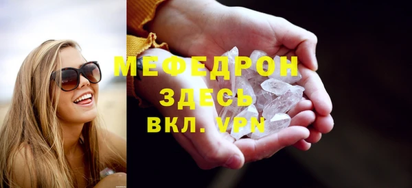 бутик Козельск