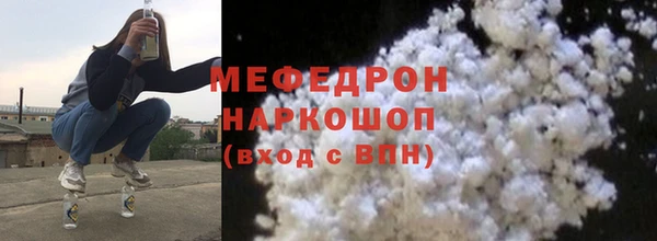 марки nbome Кодинск