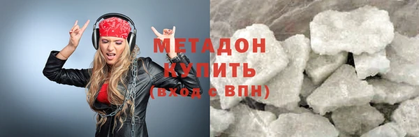 герыч Козловка