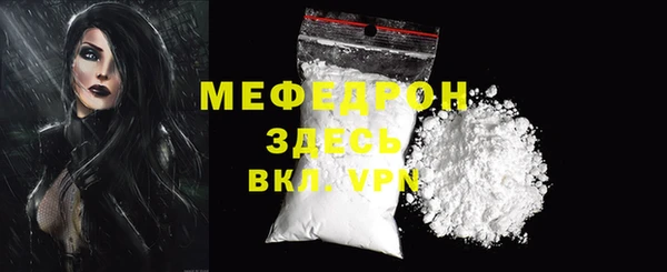 бутик Козельск