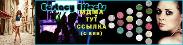 герыч Козловка