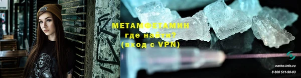 марки nbome Кодинск