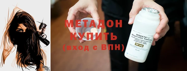 марки nbome Кодинск