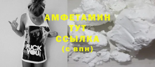 бутик Козельск