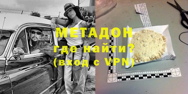 герыч Козловка