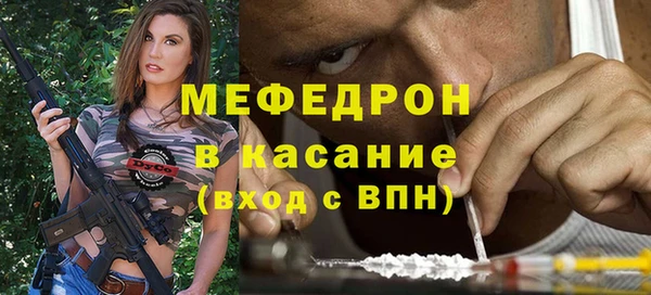 бутик Козельск