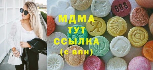герыч Козловка