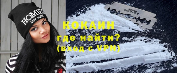 марки nbome Кодинск