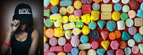 герыч Козловка