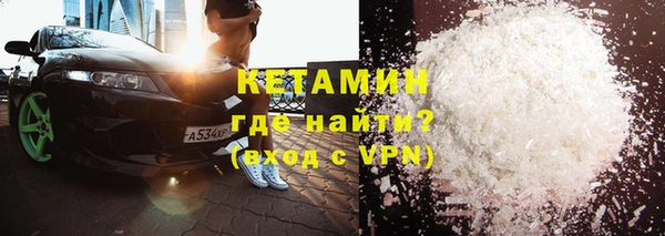 марки nbome Кодинск