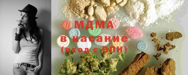 марки nbome Кодинск