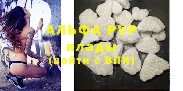 марки nbome Кодинск