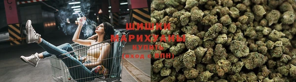 герыч Козловка