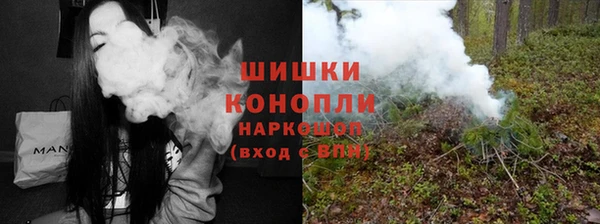 бутик Козельск