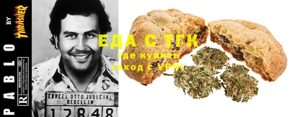 марки nbome Кодинск