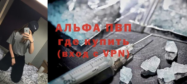 герыч Козловка