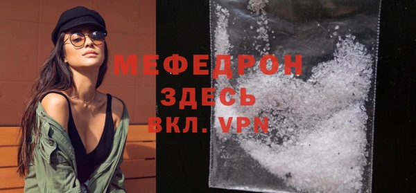 бутик Козельск