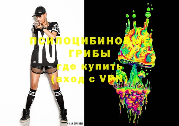 марки nbome Кодинск