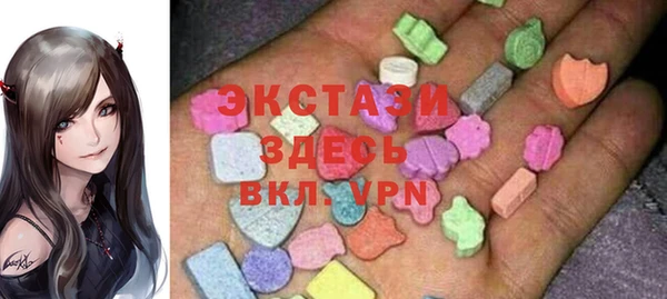 марки nbome Кодинск