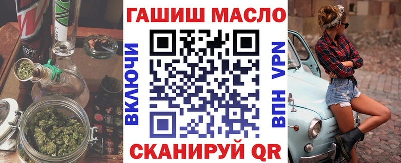 ТГК Wax  Находка 